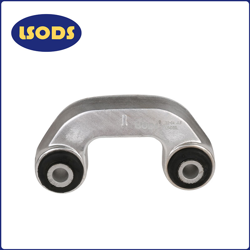 निलम्बन स्टेबिलाइजर लिङ्क 1KD411315